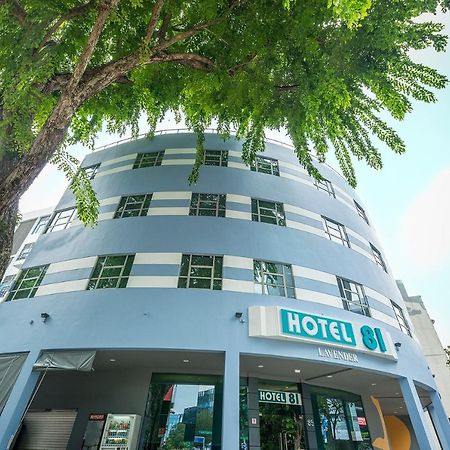 Hotel 81 Lavender سنغافورة المظهر الخارجي الصورة
