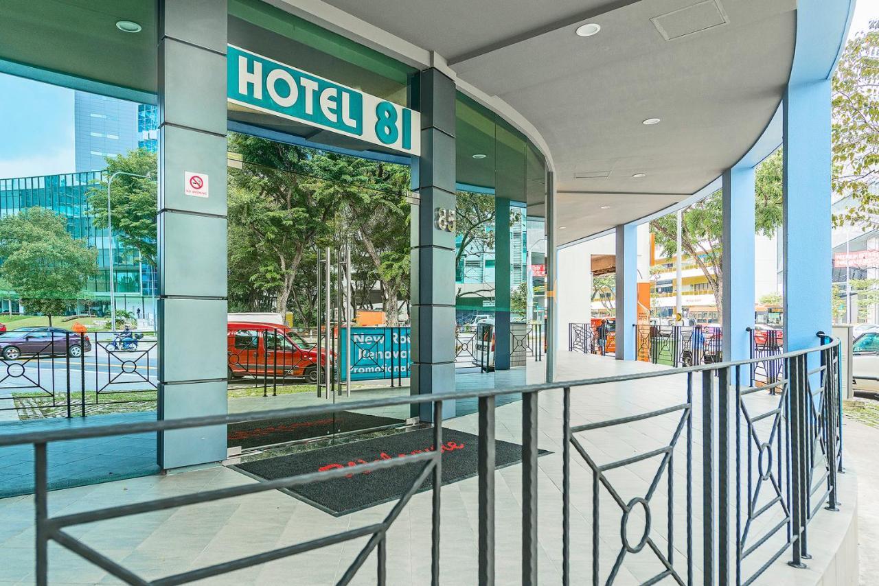 Hotel 81 Lavender سنغافورة المظهر الخارجي الصورة